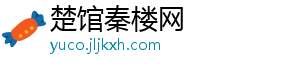 莫拉塔：当心情抑郁惊慌时，内心就像有个人你必须日夜战斗-楚馆秦楼网